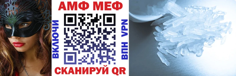 kraken онион Кудрово Amphetamine VHQ