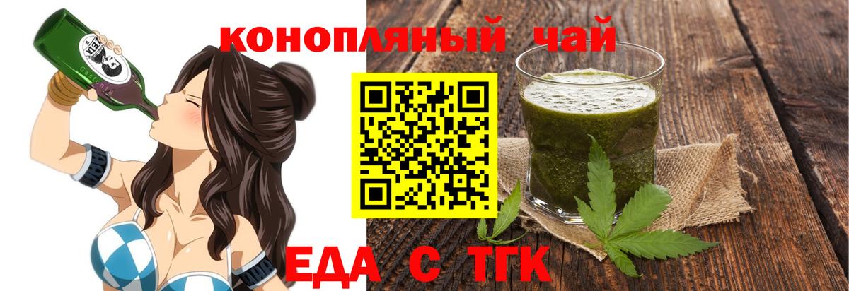 Кудрово  Гашиш  Конопля  АМФ   Вход с VPN  Меф МЯУ МЯУ   Лсд 25 