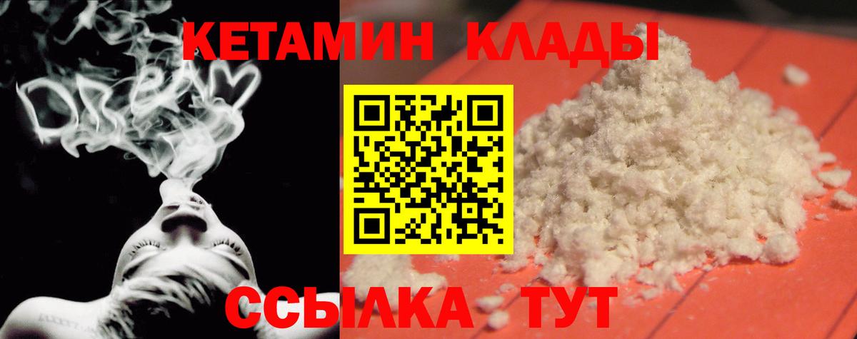 MDMA Кудрово
