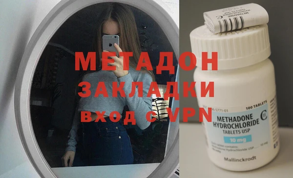 дживик Алексеевка