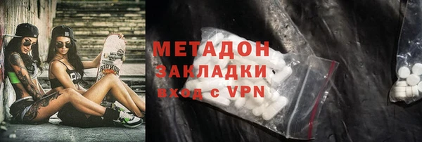 mdpv Алексин