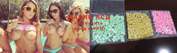 mdpv Алексин