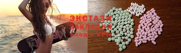 дживик Алзамай