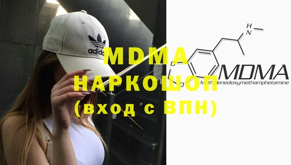 дживик Алексеевка