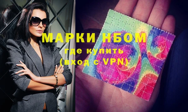 mdpv Алексин