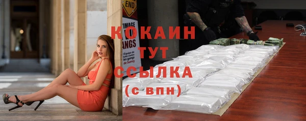 круглые Ростов