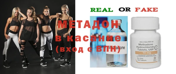 дживик Алексеевка