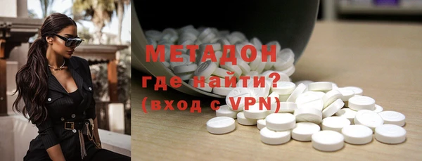 mdpv Алексин