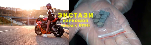 mdpv Алексин