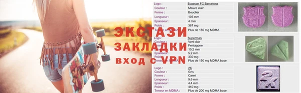 mdpv Алексин