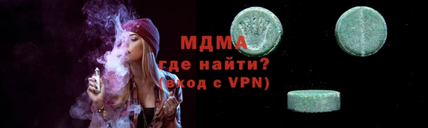 дживик Алзамай