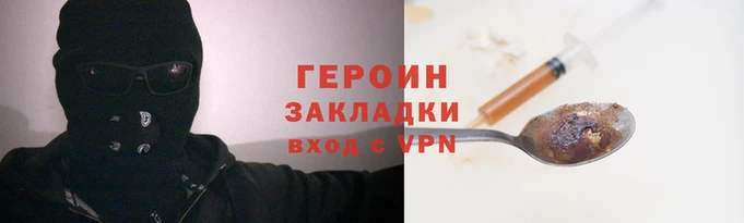 дживик Алексеевка