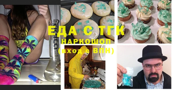 дживик Алзамай