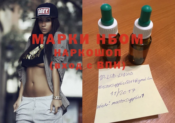 дживик Алзамай