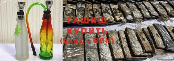 дживик Алзамай
