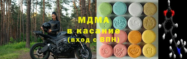 дживик Алзамай
