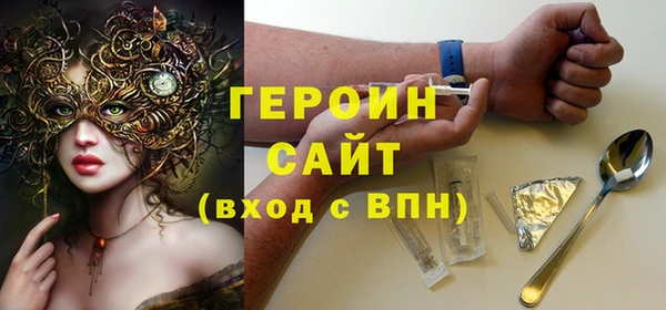 дживик Алексеевка