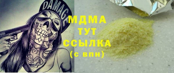дживик Алексеевка