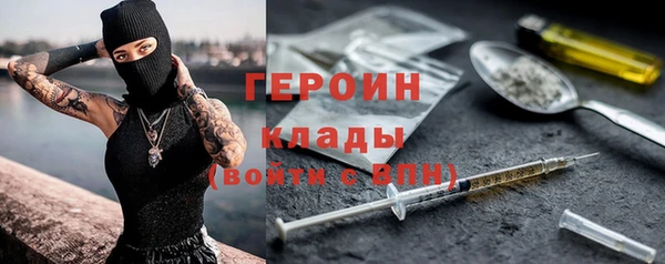 дживик Алзамай