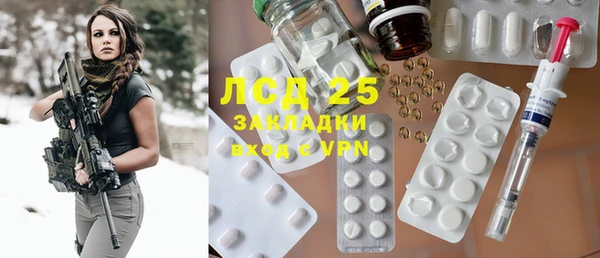 дживик Алексеевка