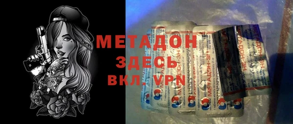 дживик Алексеевка