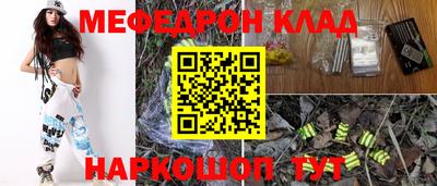 винт Кинель
