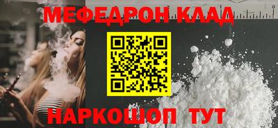 спиды Кимры