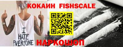 соль курить ск Кингисепп