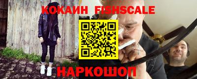 соль курить ск Кингисепп