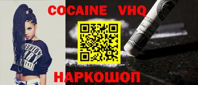 спиды Кимры