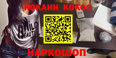 герыч Можайск