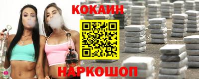 спиды Кимры