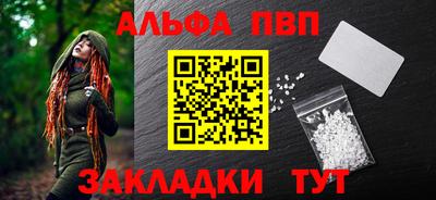 соль курить ск Кингисепп