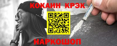 винт Кинель