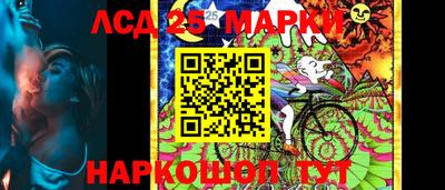 соль курить ск Кингисепп