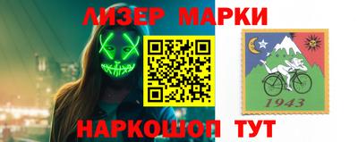 винт Кинель