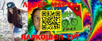 спиды Кимры