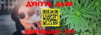 винт Кинель