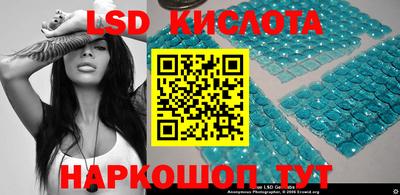 спиды Кимры