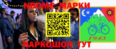 винт Кинель