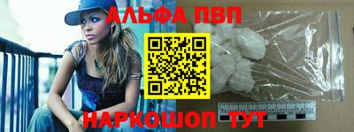 винт Кинель