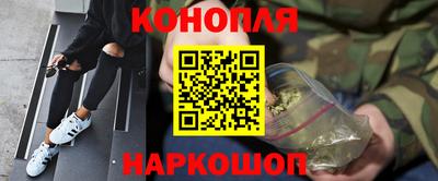 винт Кинель