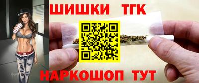 соль курить ск Кингисепп