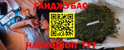 спиды Кимры