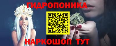 винт Кинель