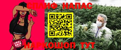 соль курить ск Кингисепп