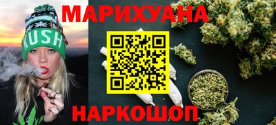 спиды Кимры