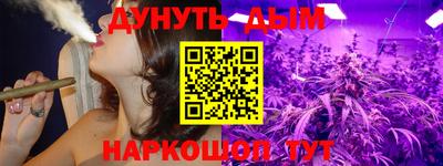 спиды Кимры