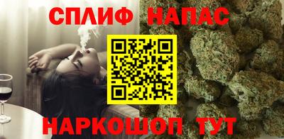 винт Кинель