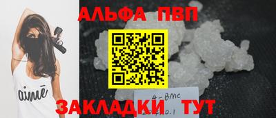соль курить ск Кингисепп